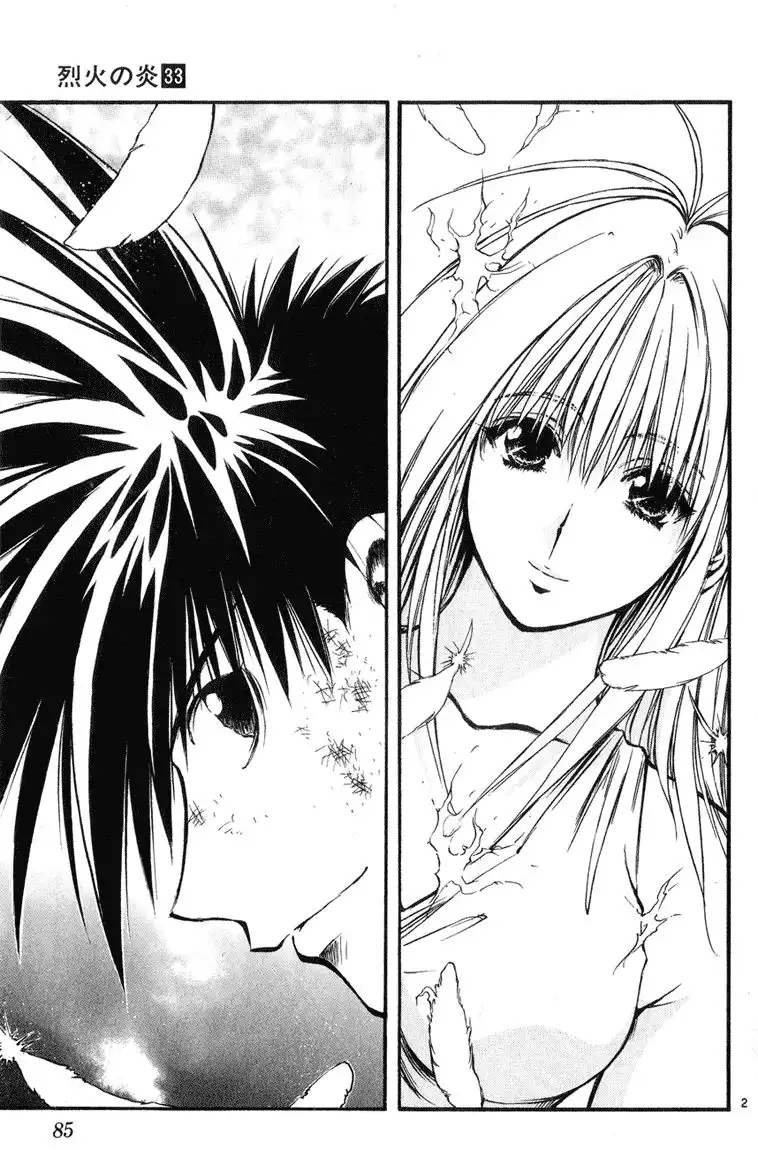 Flame of Recca Chapter 325 3